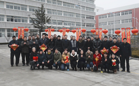 2018狗年大吉，恒鑫化工攜全體員工祝您新春愉快！