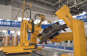 2020廣州國際焊接產(chǎn)業(yè)博覽會(huì)