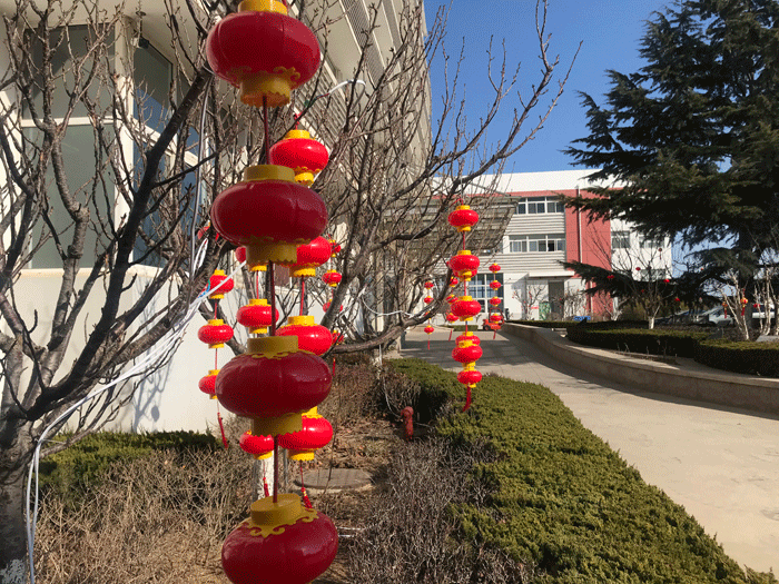 恒鑫化工祝大家2021年新春快樂！